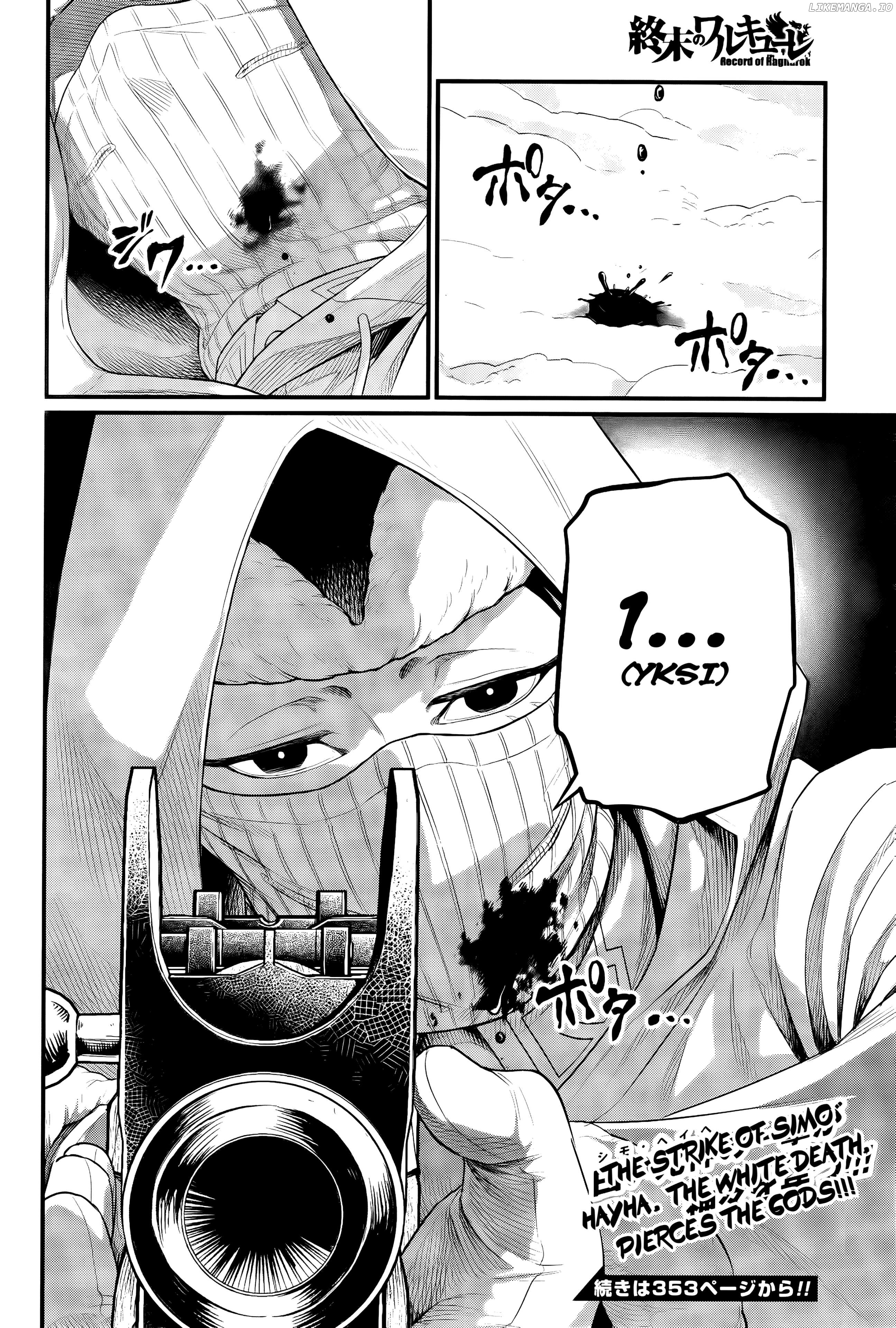 Record Of Ragnarok, Chapter 100 image 38